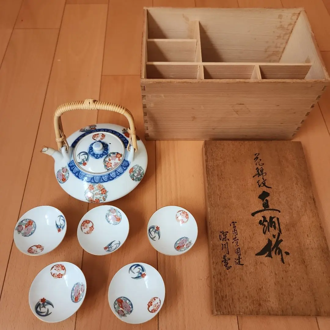 2026年最新】深川製磁 屠蘇の人気アイテム - メルカリ