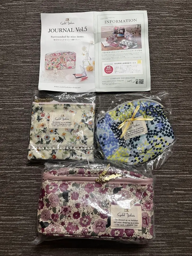 2026年最新】シャネル ティッシュケースの人気アイテム - メルカリ