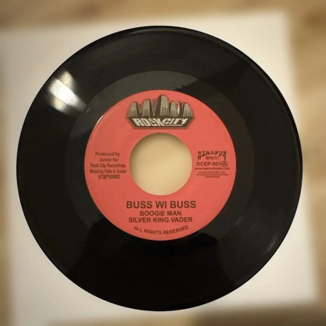 2026年最新】rock city レゲエの人気アイテム - メルカリ