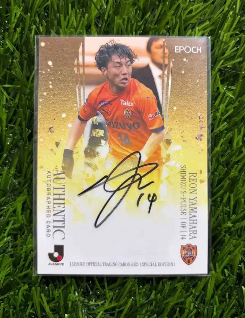 2026年最新】山原怜音 サインの人気アイテム - メルカリ