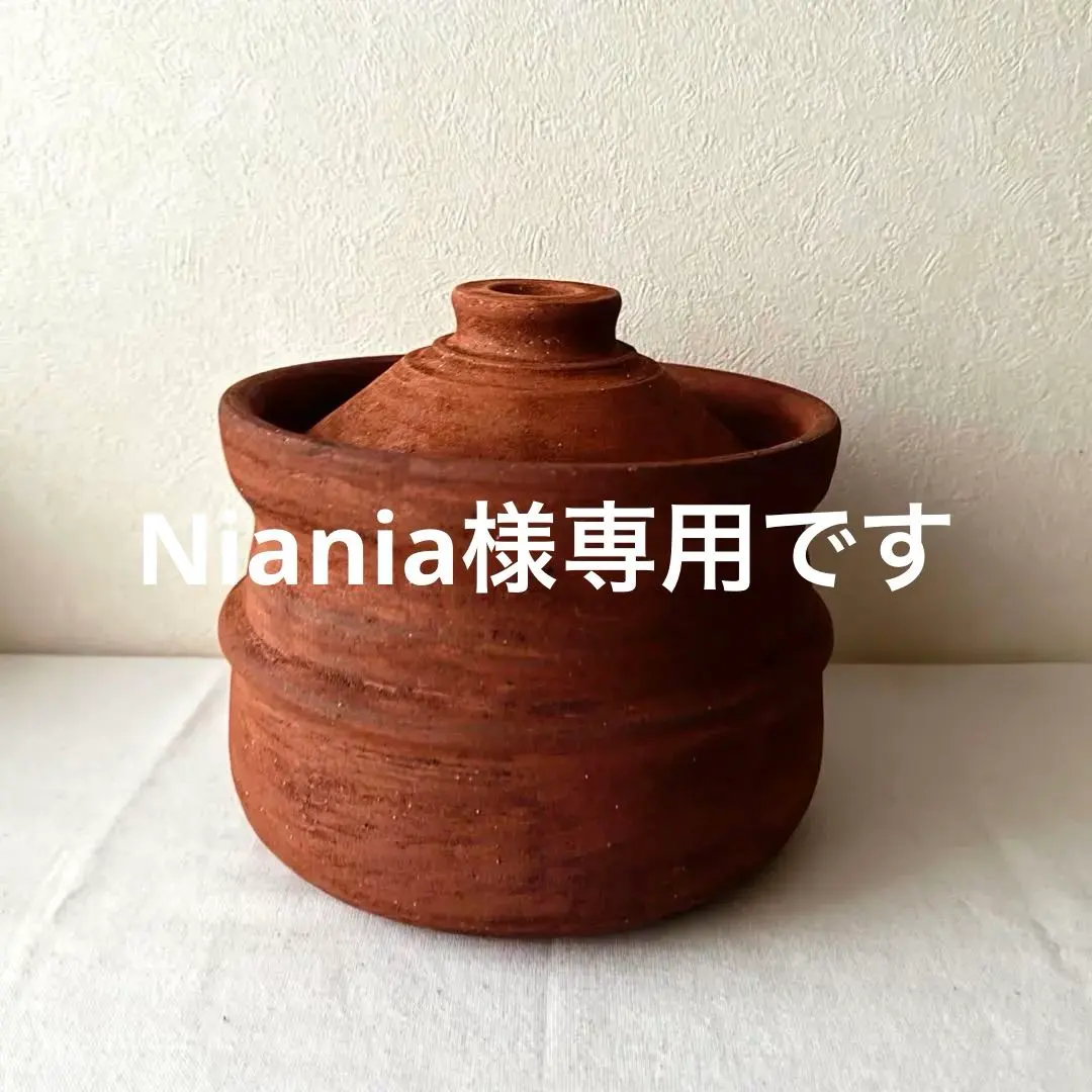 2026年最新】二階堂 明弘の人気アイテム - メルカリ