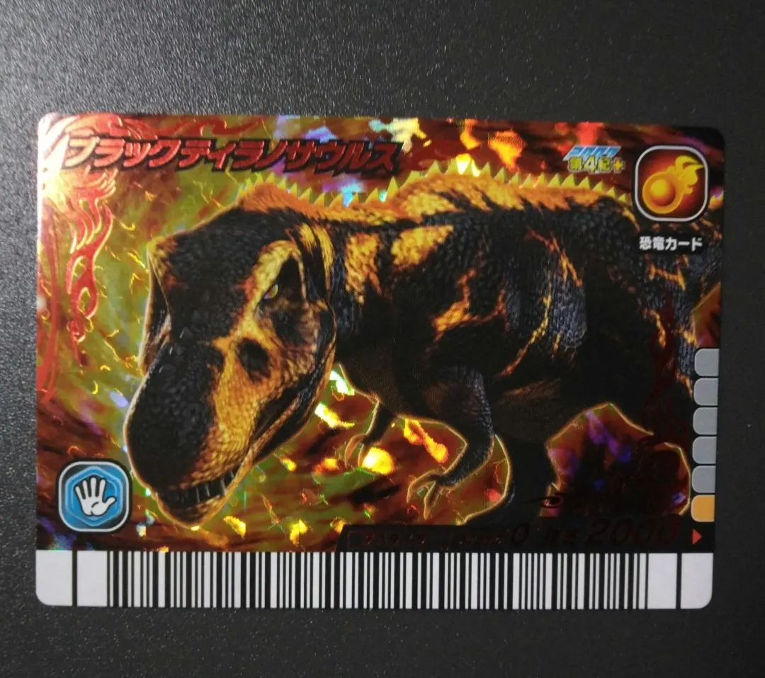 2026年最新】恐竜キング ブラックティラノの人気アイテム - メルカリ