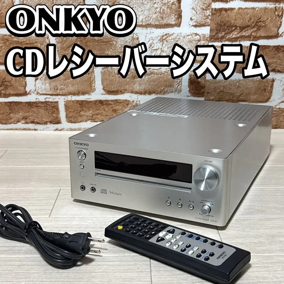 2026年最新】onkyo cr-s1の人気アイテム - メルカリ