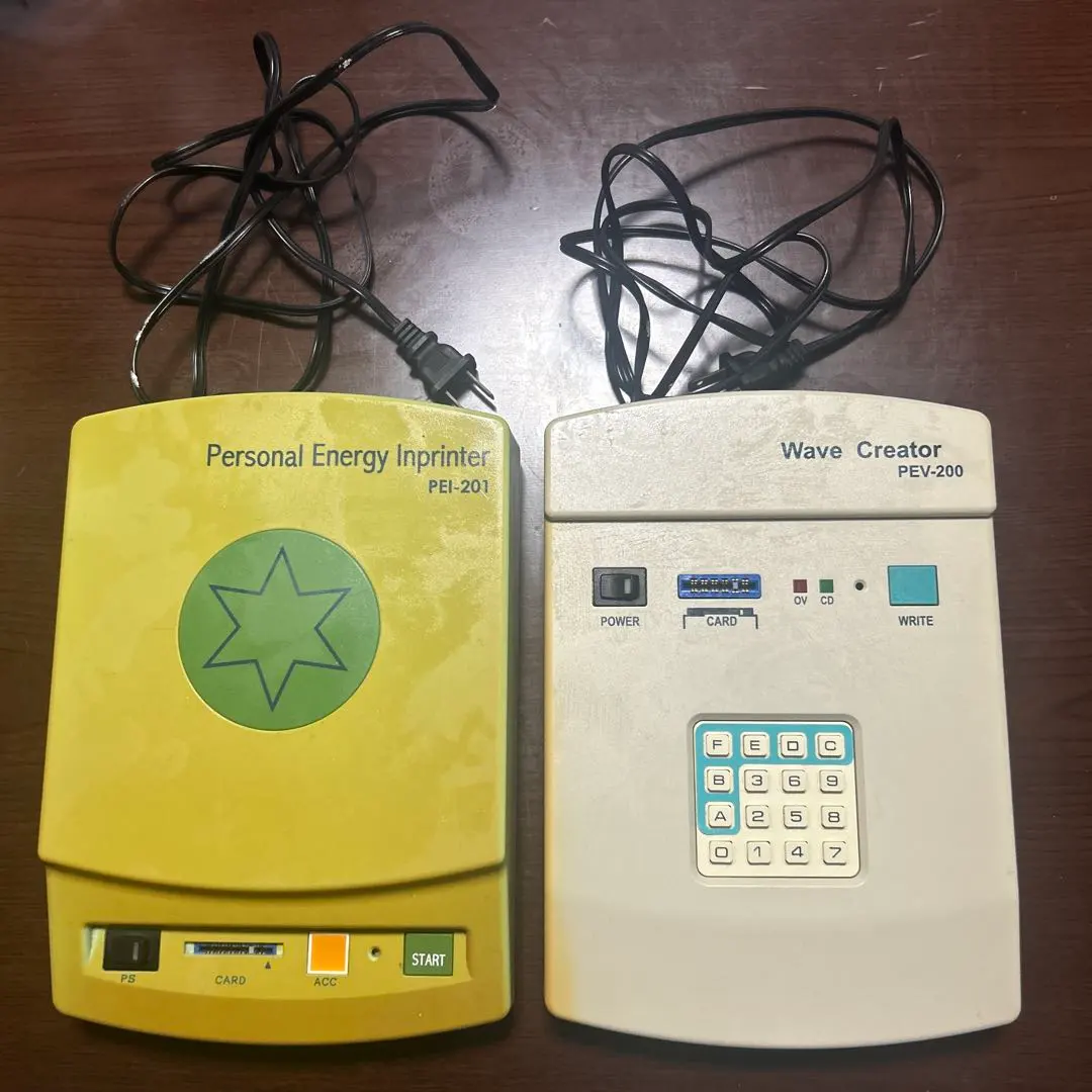 2026年最新】波動転写機の人気アイテム - メルカリ