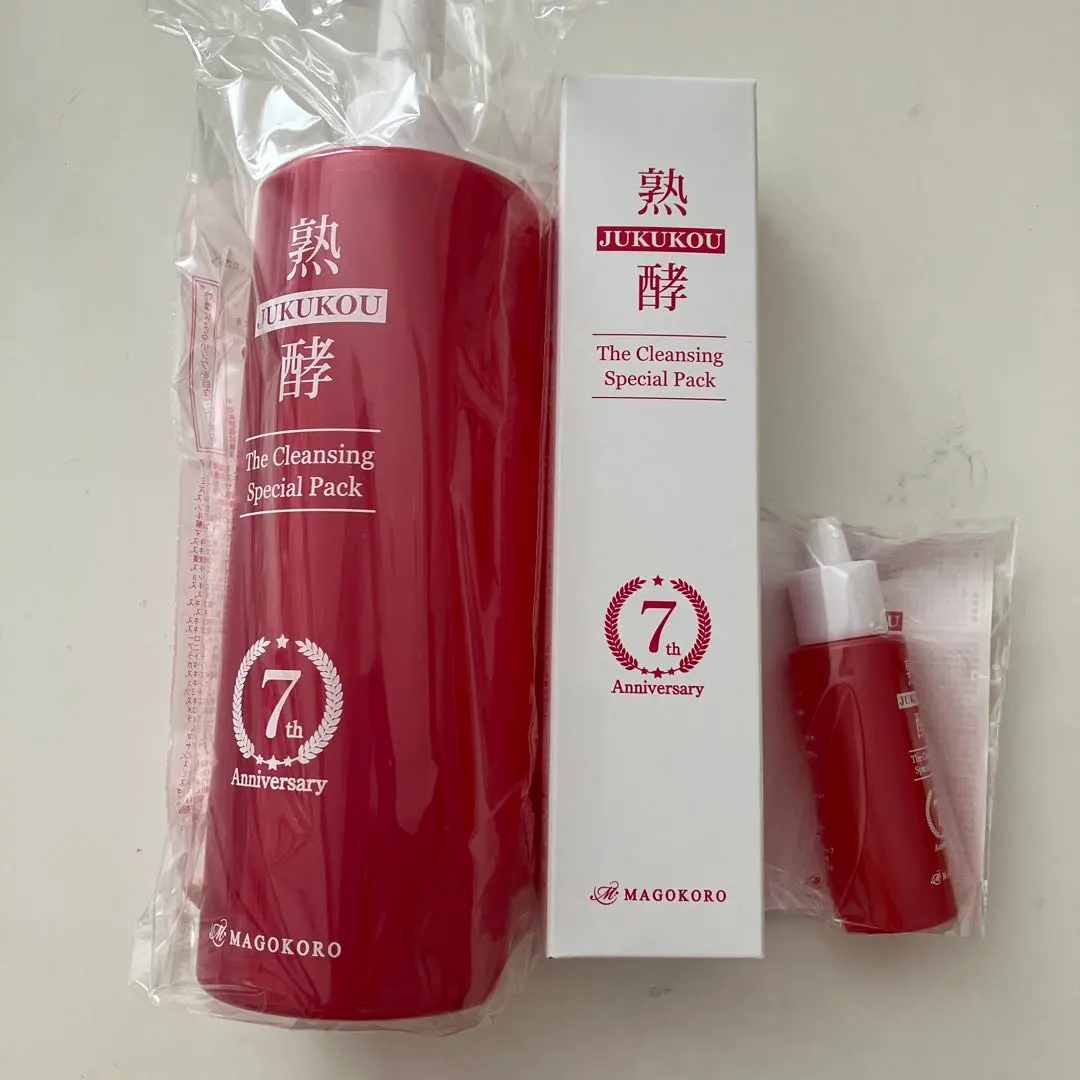 2026年最新】熟酵 7代目の人気アイテム - メルカリ