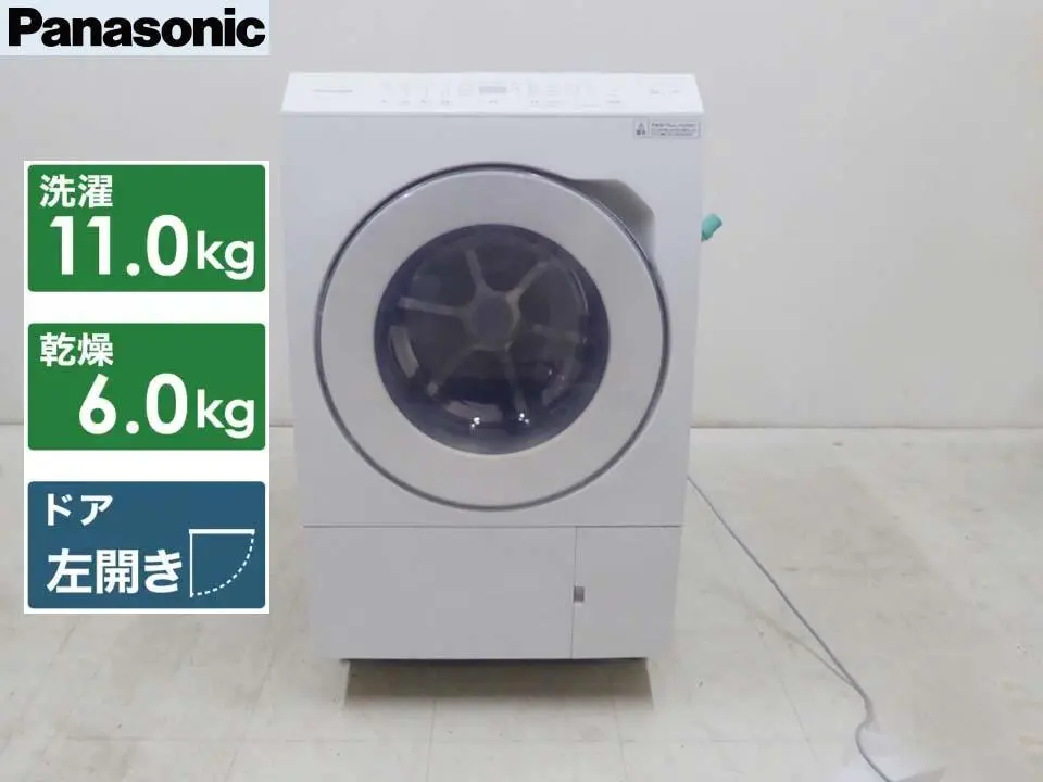 2026年最新】NA-LX113ALの人気アイテム - メルカリ