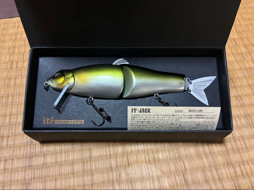 2026年最新】メガバスit jackの人気アイテム - メルカリ
