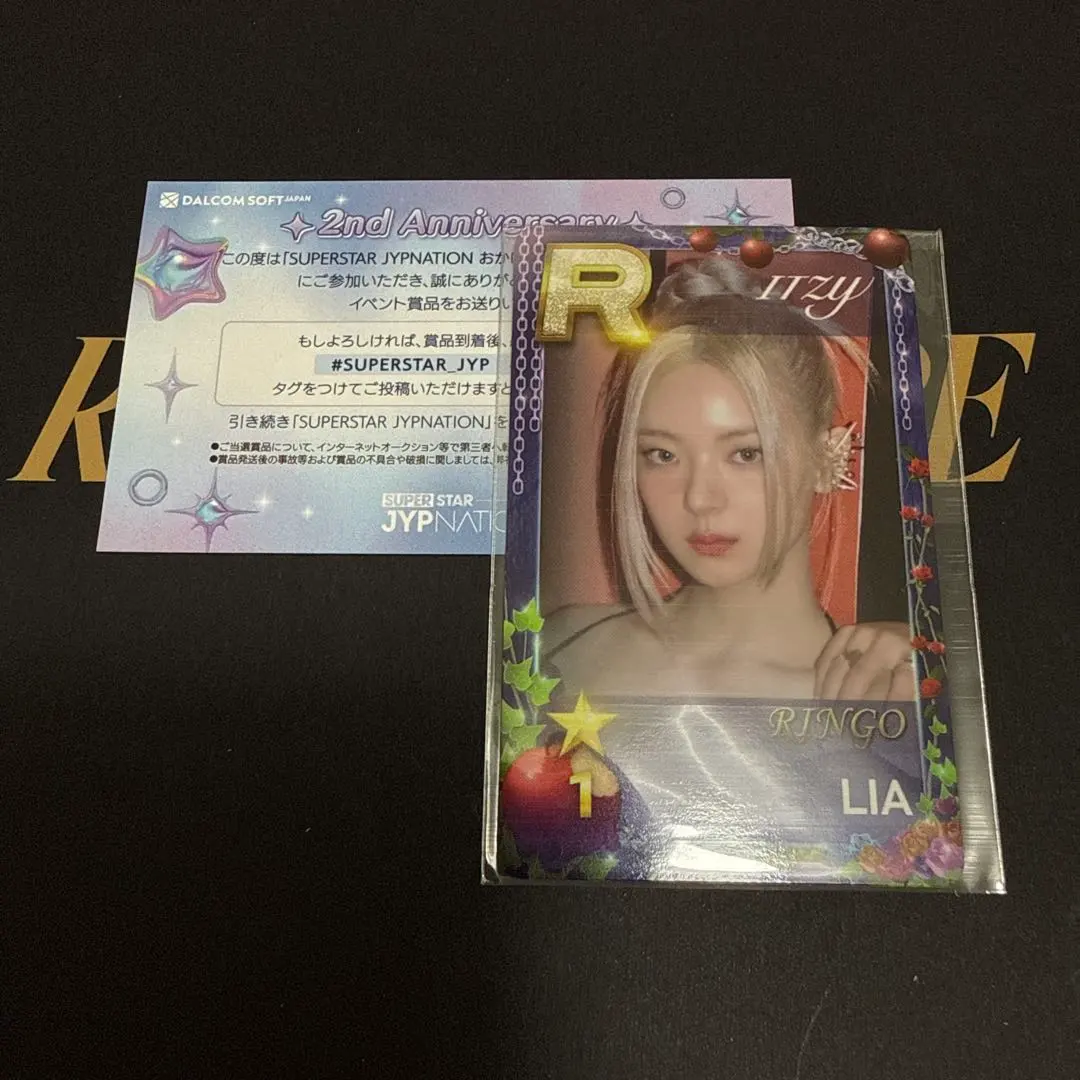 2026年最新】ssjyp itzyの人気アイテム - メルカリ