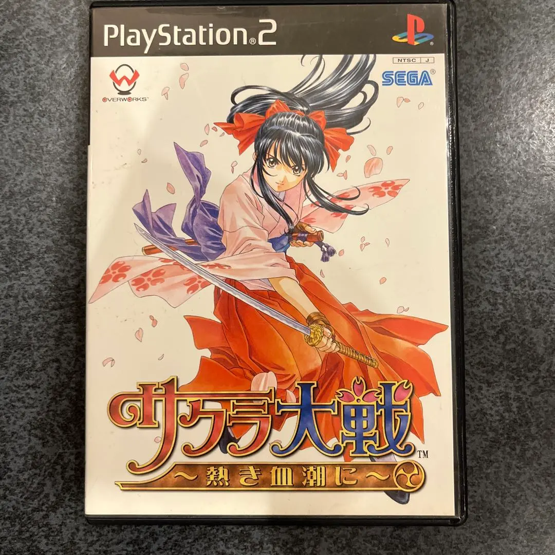 2026年最新】ps サクラ大戦 熱き血潮に 初回限定の人気アイテム - メルカリ