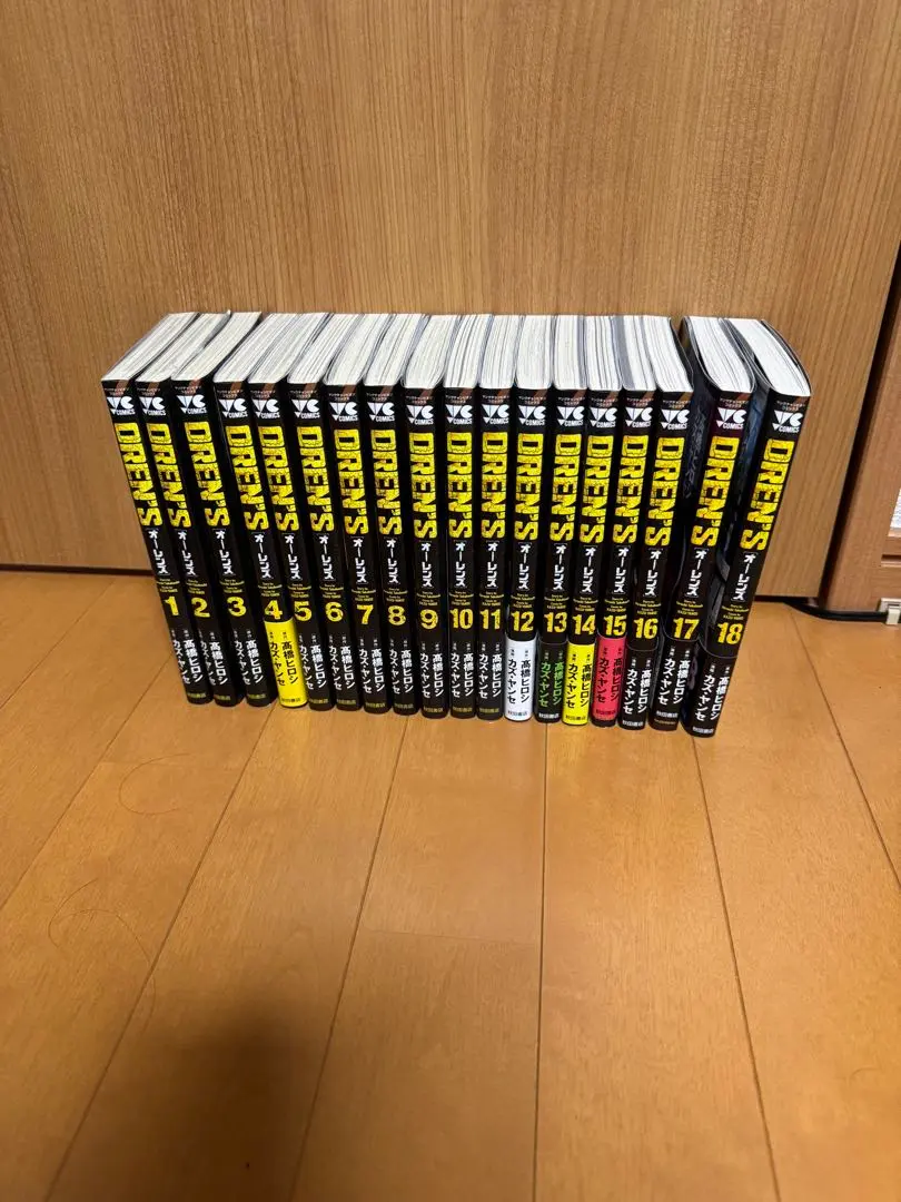 2026年最新】オーレンズ 巻の人気アイテム - メルカリ