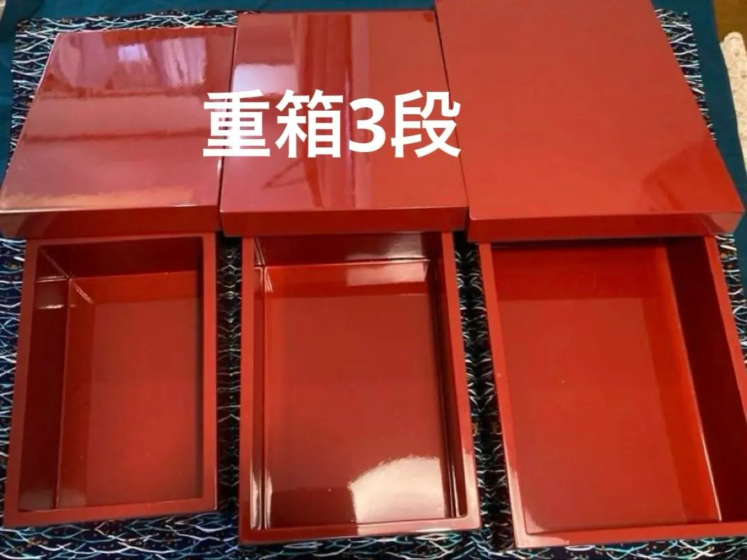 2026年最新】コシノジュンコ 重箱の人気アイテム - メルカリ