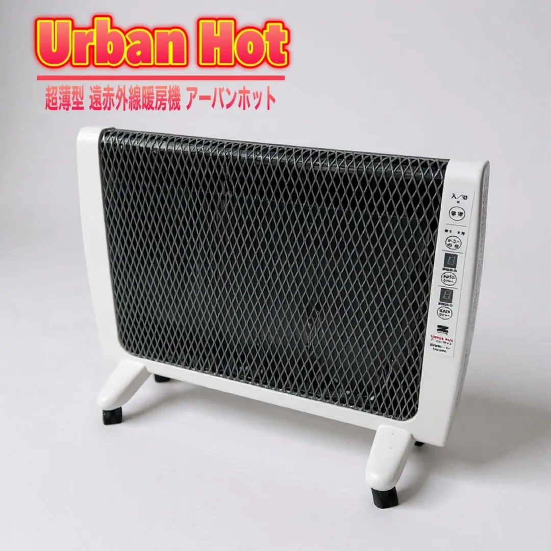 2026年最新】rh-2200 ゼンケンの人気アイテム - メルカリ