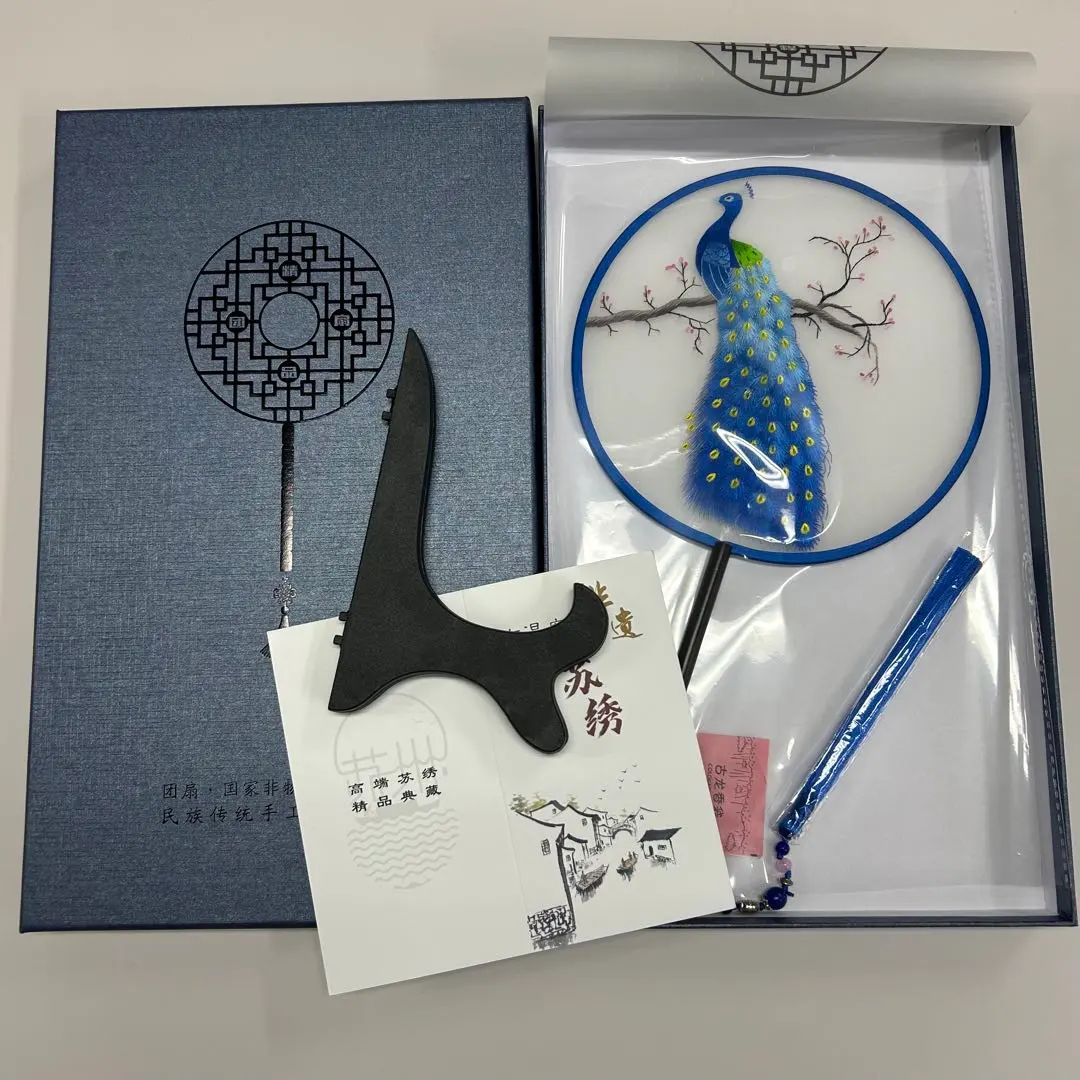 2026年最新】蘇繍の人気アイテム - メルカリ