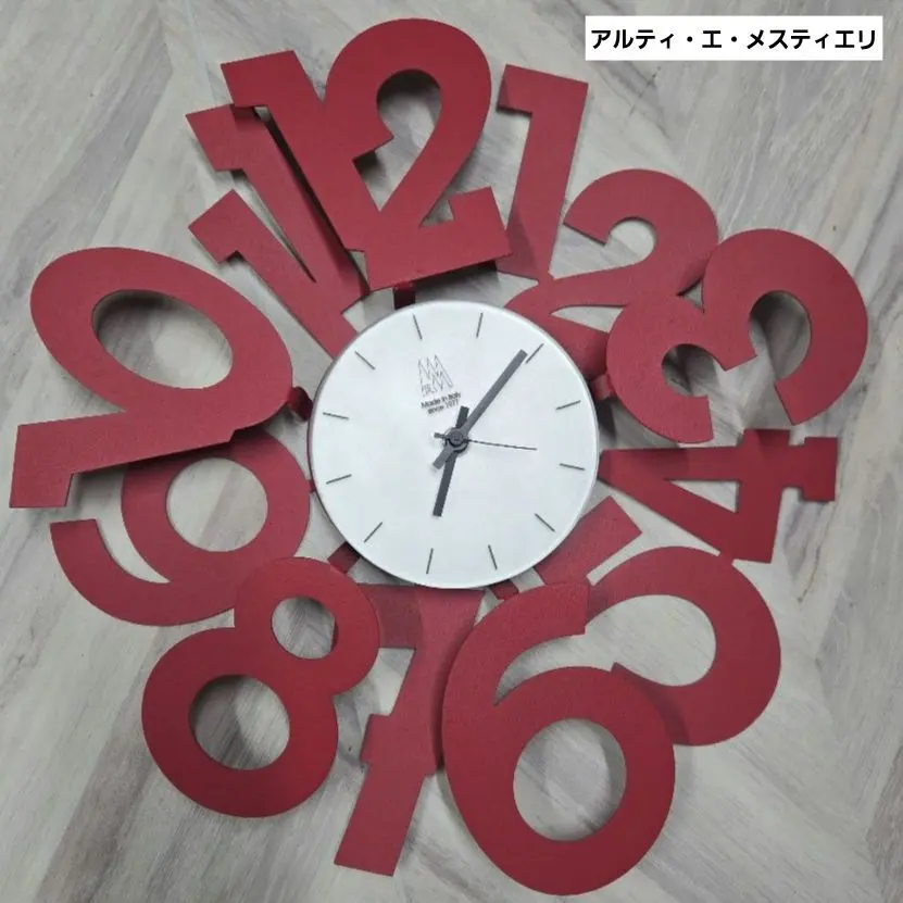 2026年最新】アルティ・エ・メスティエリ 時計の人気アイテム - メルカリ