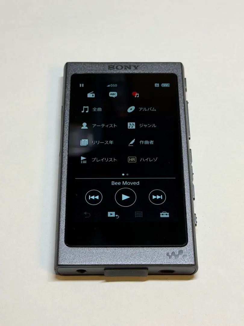 2026年最新】ソニーウォークマン nw－a35 ケースの人気アイテム - メルカリ