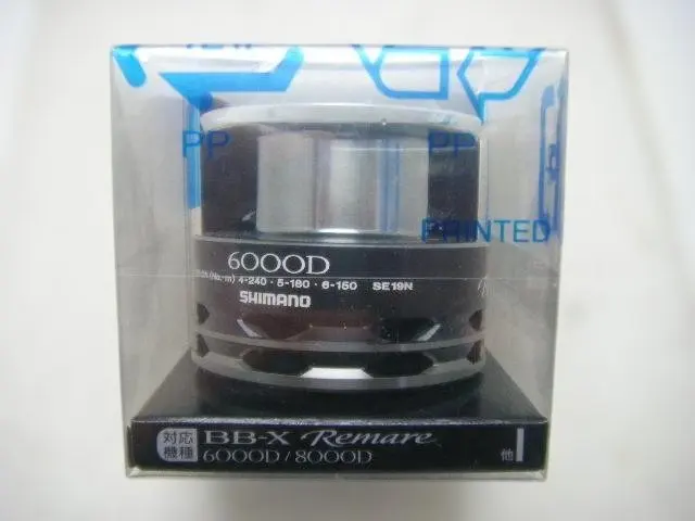 2026年最新】レマーレ スプールの人気アイテム - メルカリ