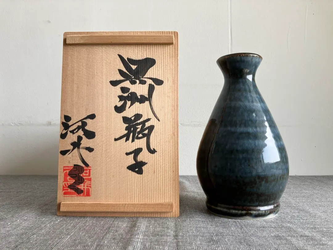 2026年最新】河井久の人気アイテム - メルカリ