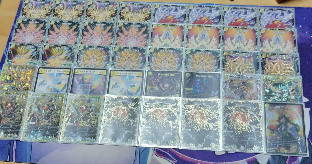 2026年最新】白単ウイングの人気アイテム - メルカリ