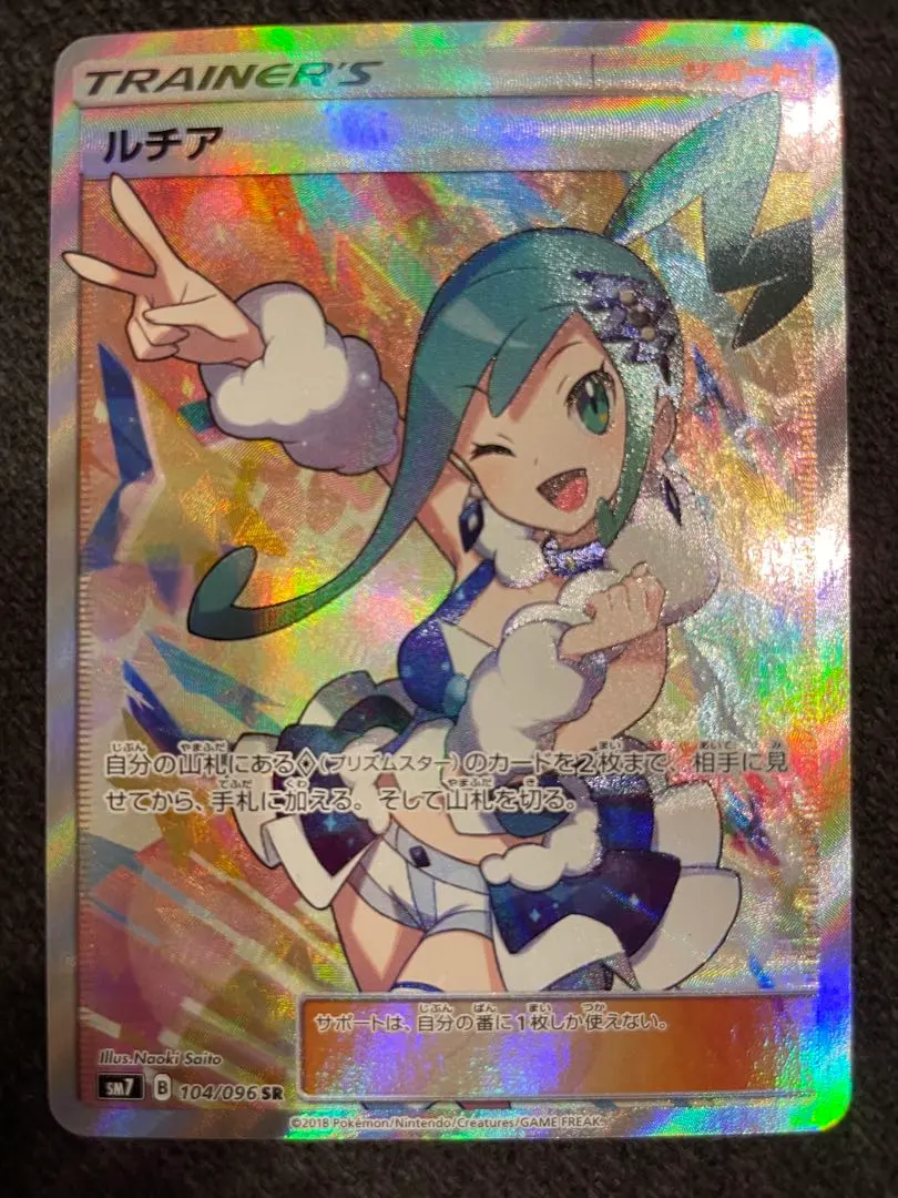 2026年最新】ルチア デッキケースの人気アイテム - メルカリ