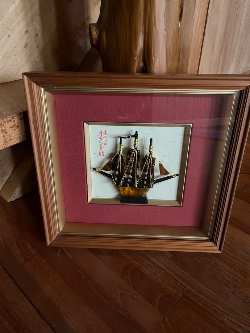 2026年最新】べっ甲 帆船置物の人気アイテム - メルカリ