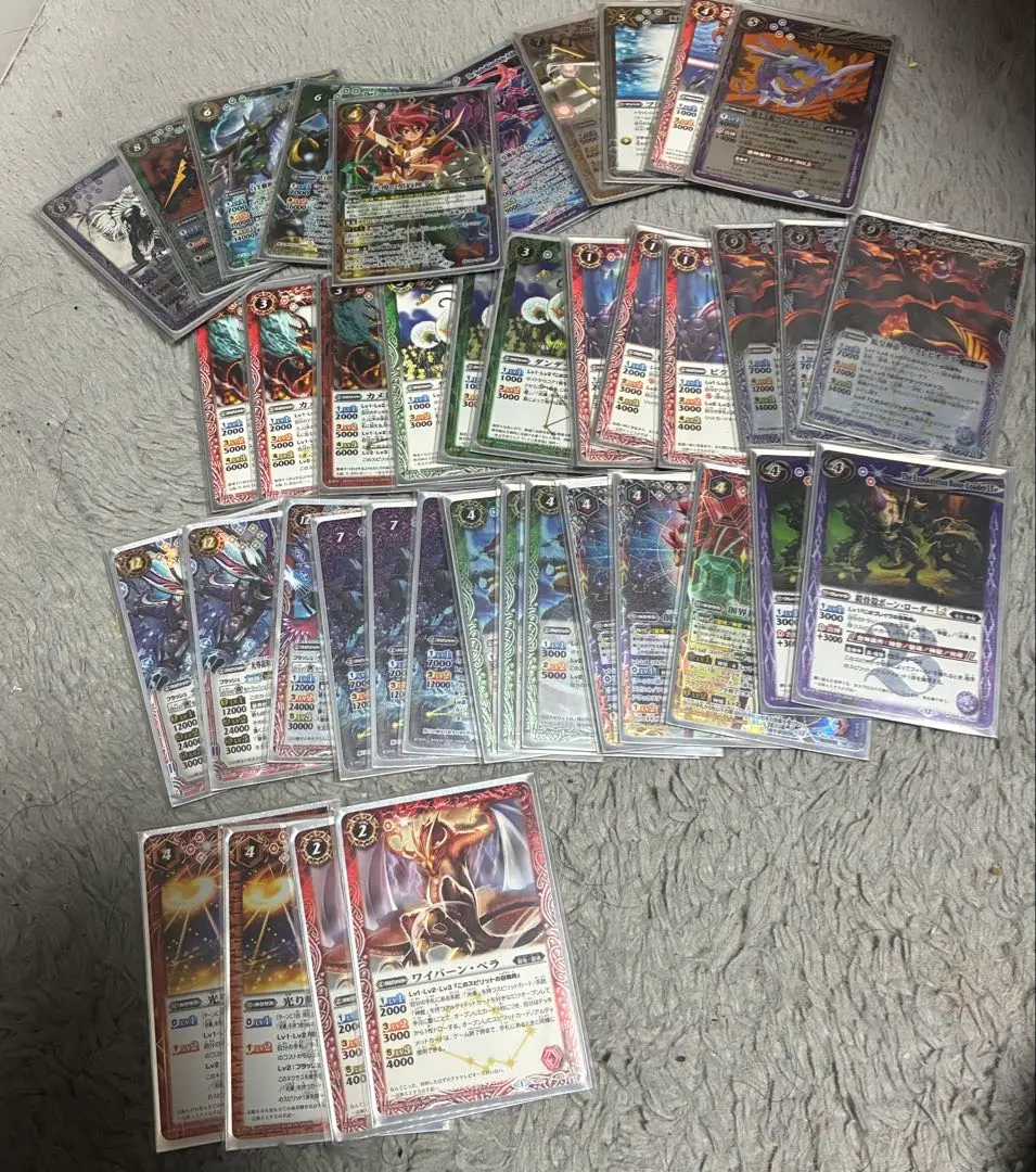 2026年最新】光導ループの人気アイテム - メルカリ