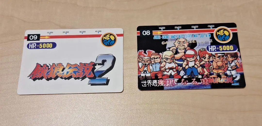 2026年最新】餓狼伝説 カードダスの人気アイテム - メルカリ