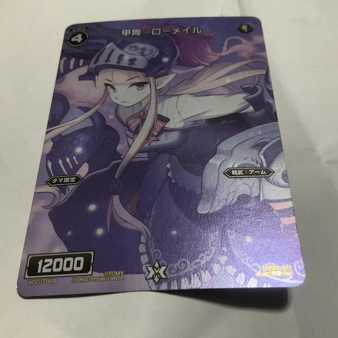 2026年最新】WIXOSS タマ スリーブの人気アイテム - メルカリ