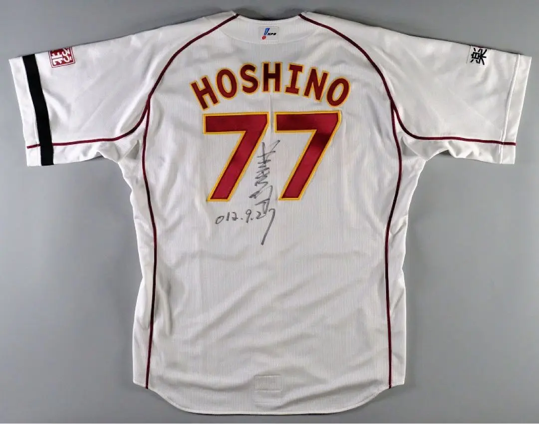 2026年最新】実使用ユニフォーム 阪神の人気アイテム - メルカリ