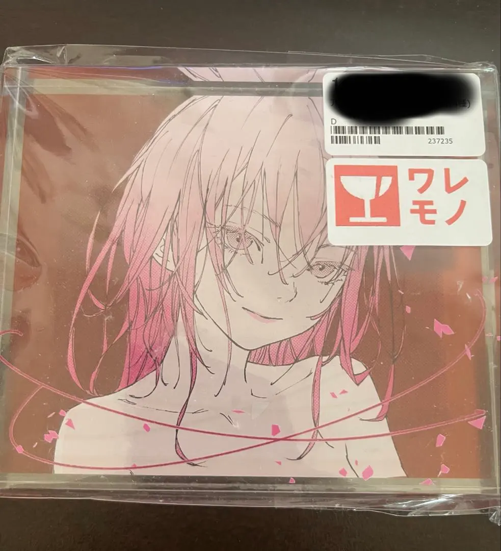 2026年最新】INORI redjuiceの人気アイテム - メルカリ