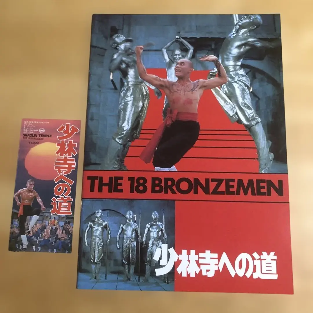 2026年最新】ボクシングチケット半券の人気アイテム - メルカリ