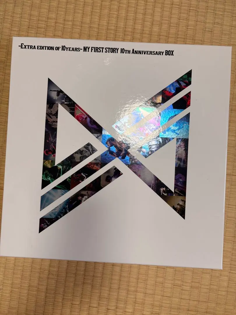 2026年最新】MY FIRST STORY 10th Anniversary BOXの人気アイテム