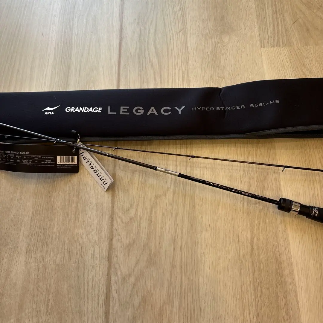 2026年最新】APIA アジングロッドの人気アイテム - メルカリ