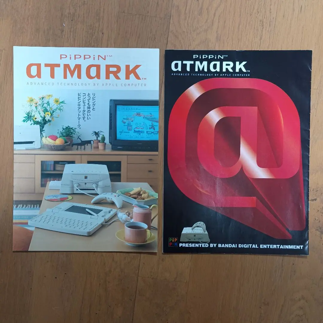 2026年最新】PiPPiN AtMaRK ピピンアットマークの人気アイテム - メルカリ