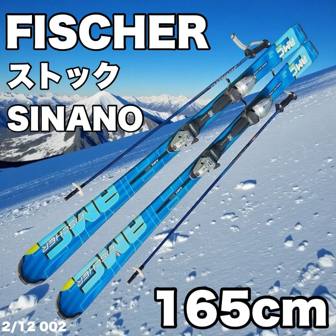 2026年最新】fischer amcの人気アイテム - メルカリ