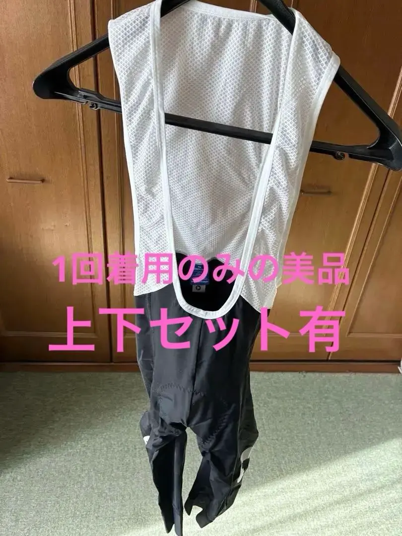 2026年最新】black sheep cyclingの人気アイテム - メルカリ