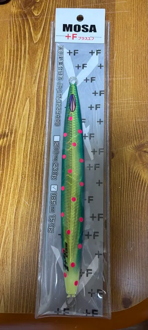 m91552238407_1.jpg?1771766359