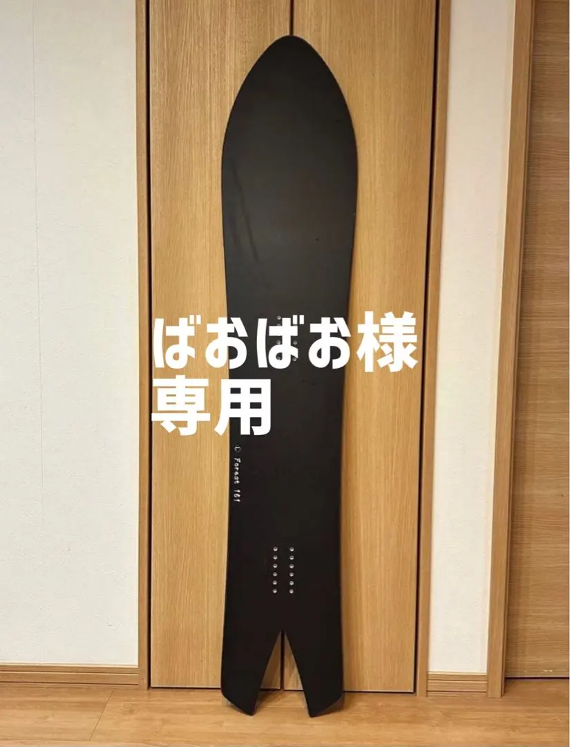 2026年最新】lehman stickの人気アイテム - メルカリ