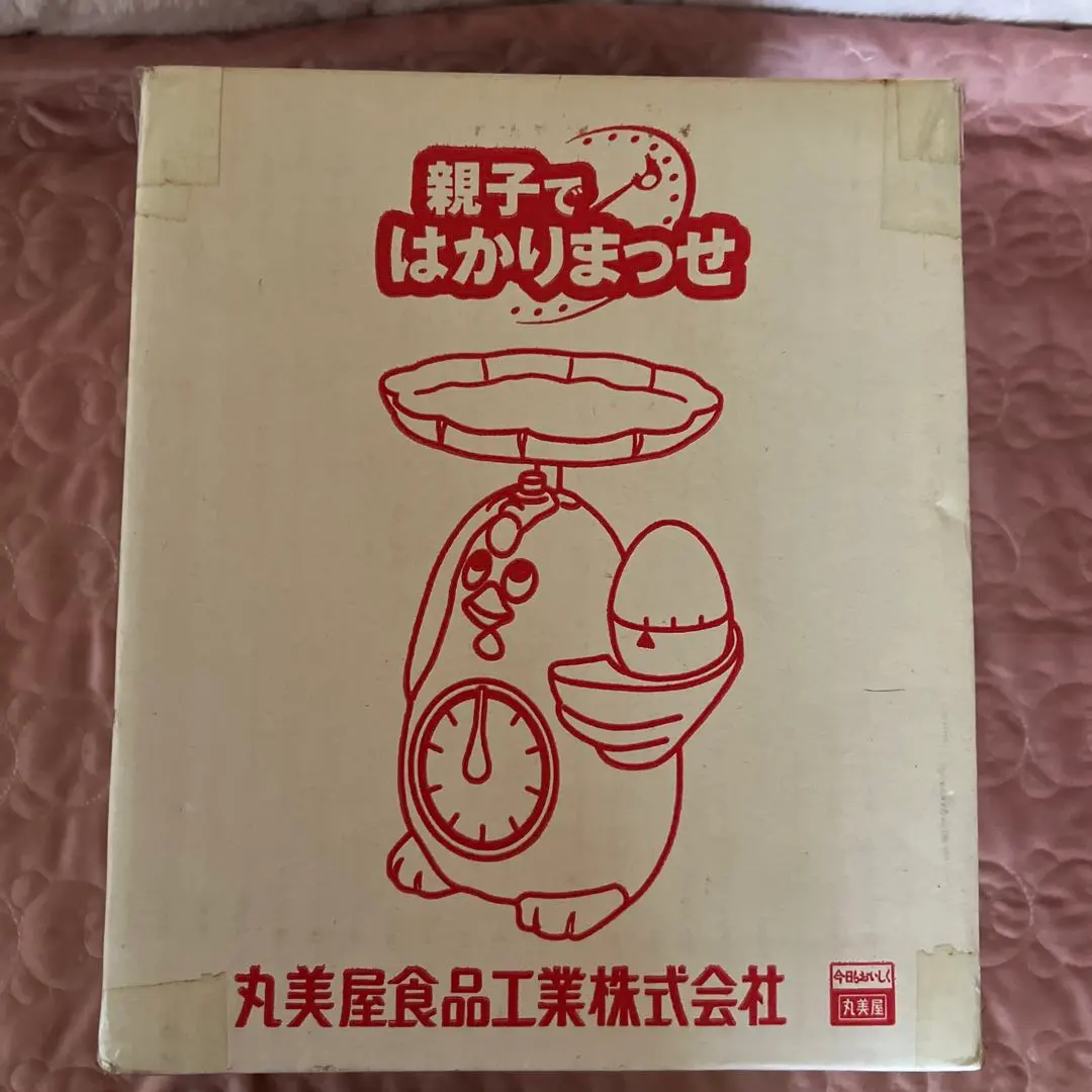 2026年最新】丸美屋当選品の人気アイテム - メルカリ