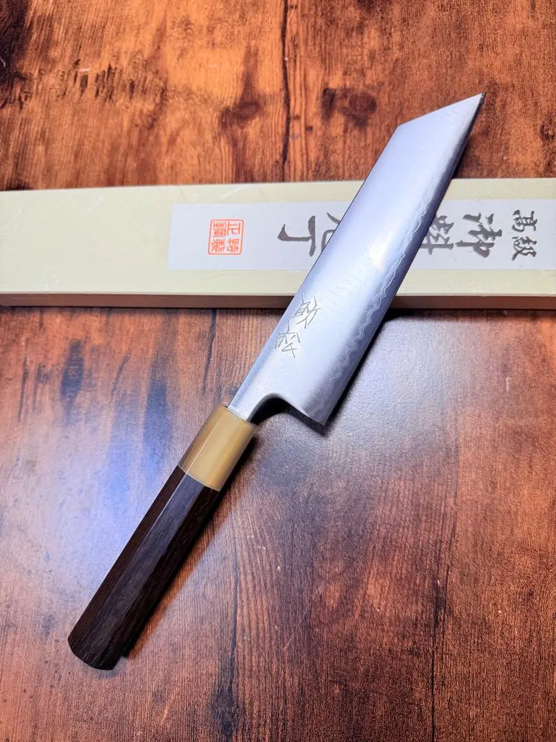 2026年最新】青紙スーパー 包丁の人気アイテム - メルカリ