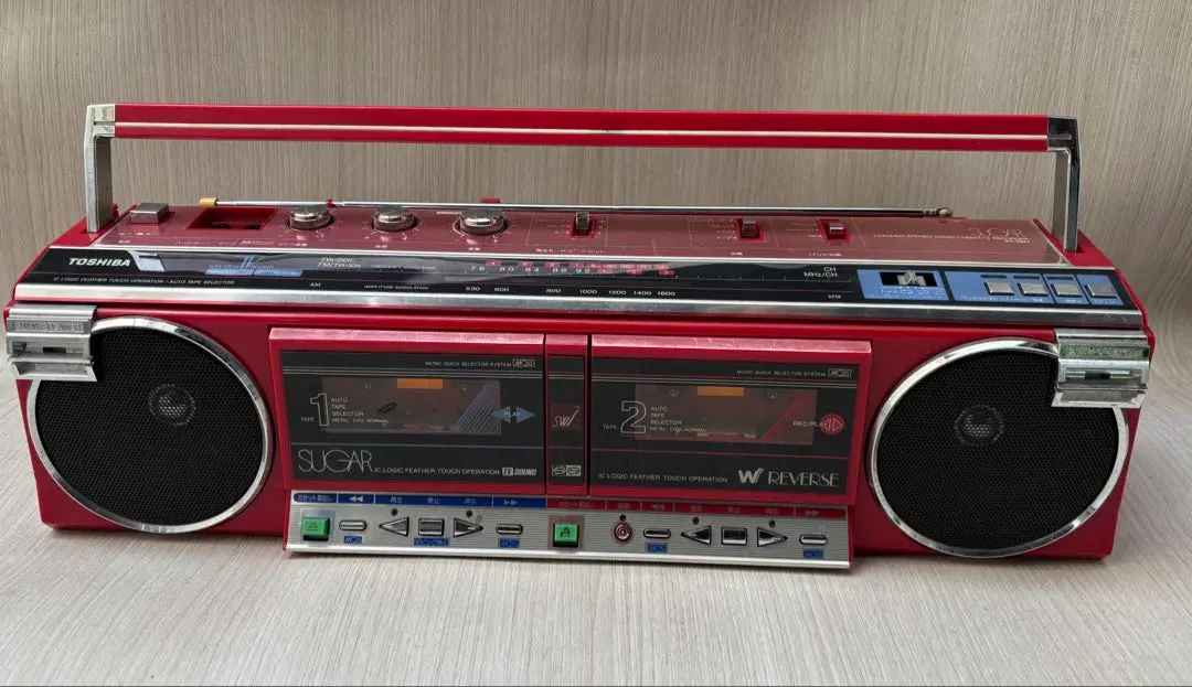 2026年最新】東芝 シュガーの人気アイテム - メルカリ