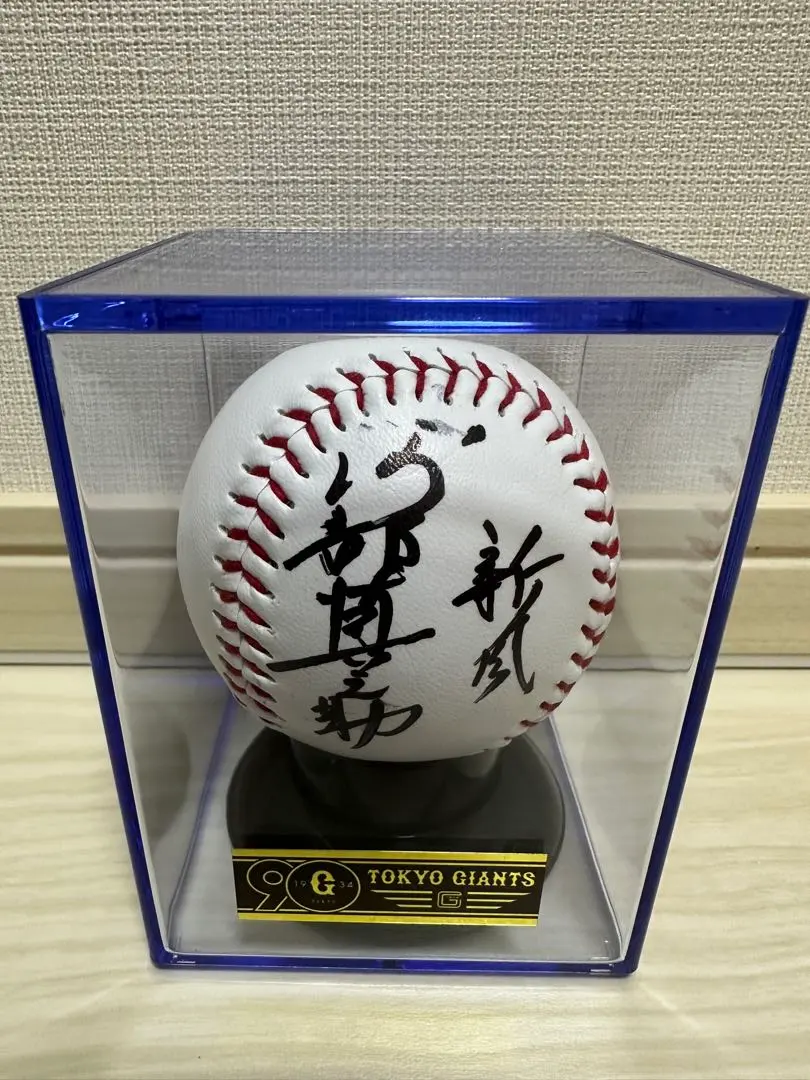 2026年最新】サインボール 阿部の人気アイテム - メルカリ