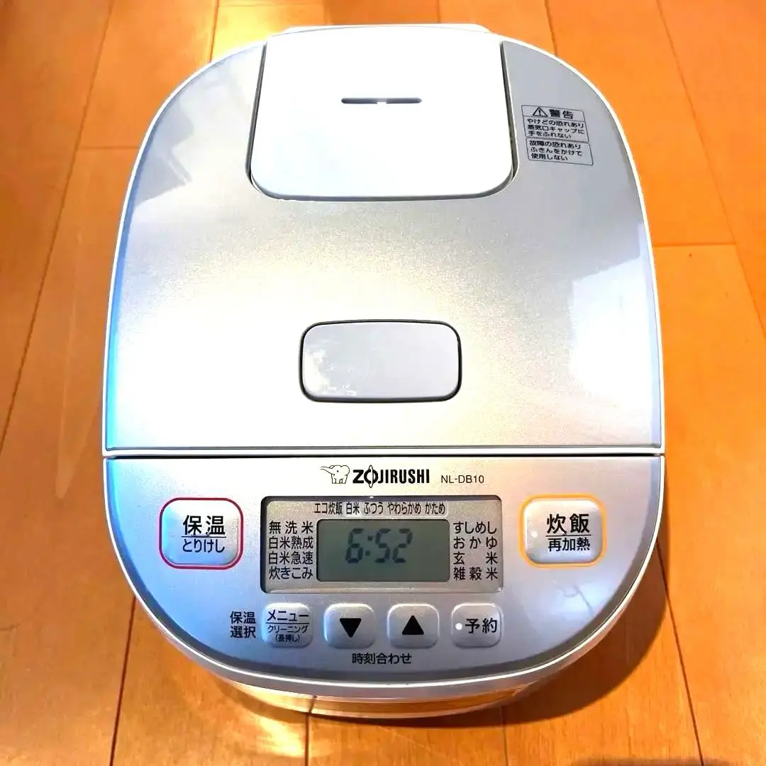2026年最新】象印 炊飯器 nl-ds10の人気アイテム - メルカリ