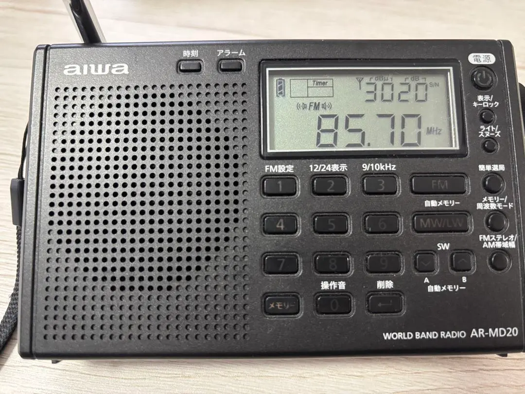 2026年最新】ar-md20の人気アイテム - メルカリ