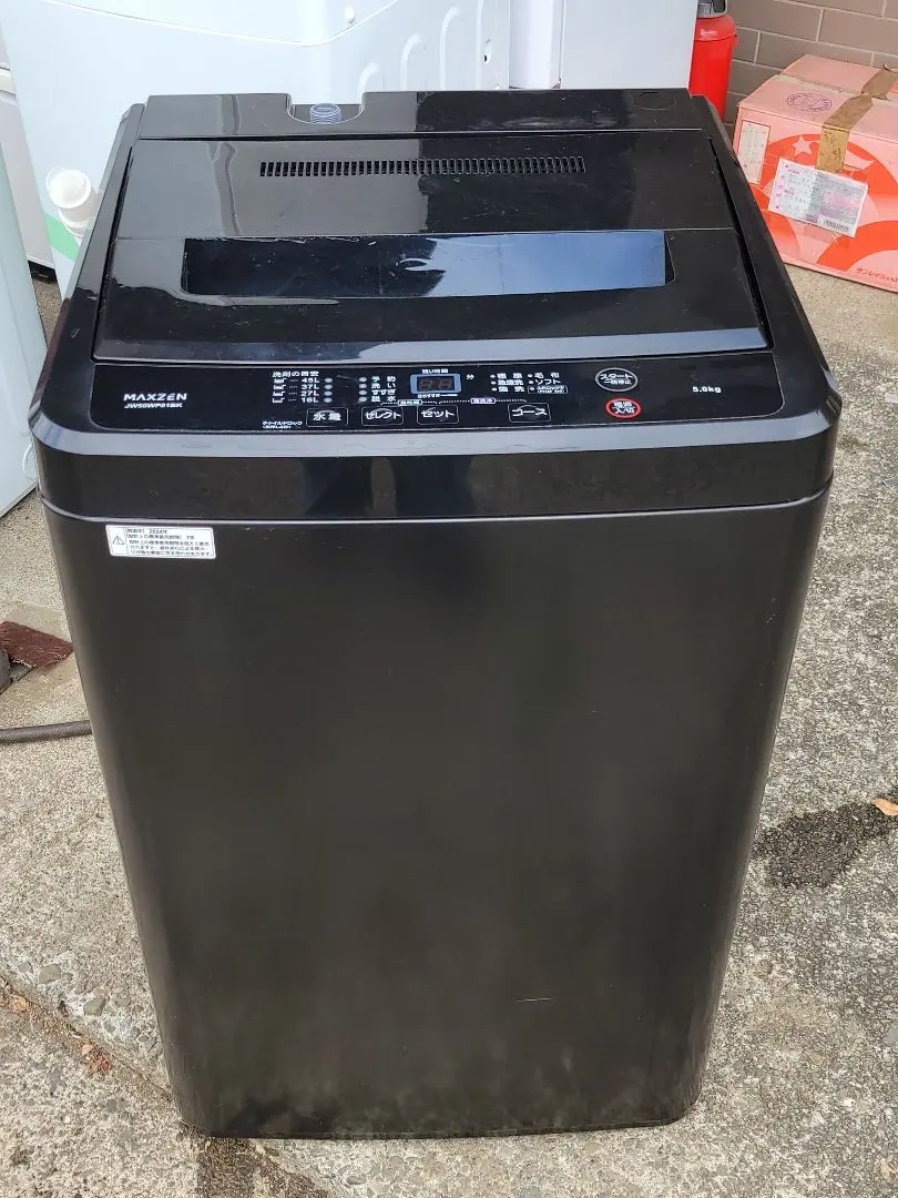 2026年最新】JW50WP01の人気アイテム - メルカリ