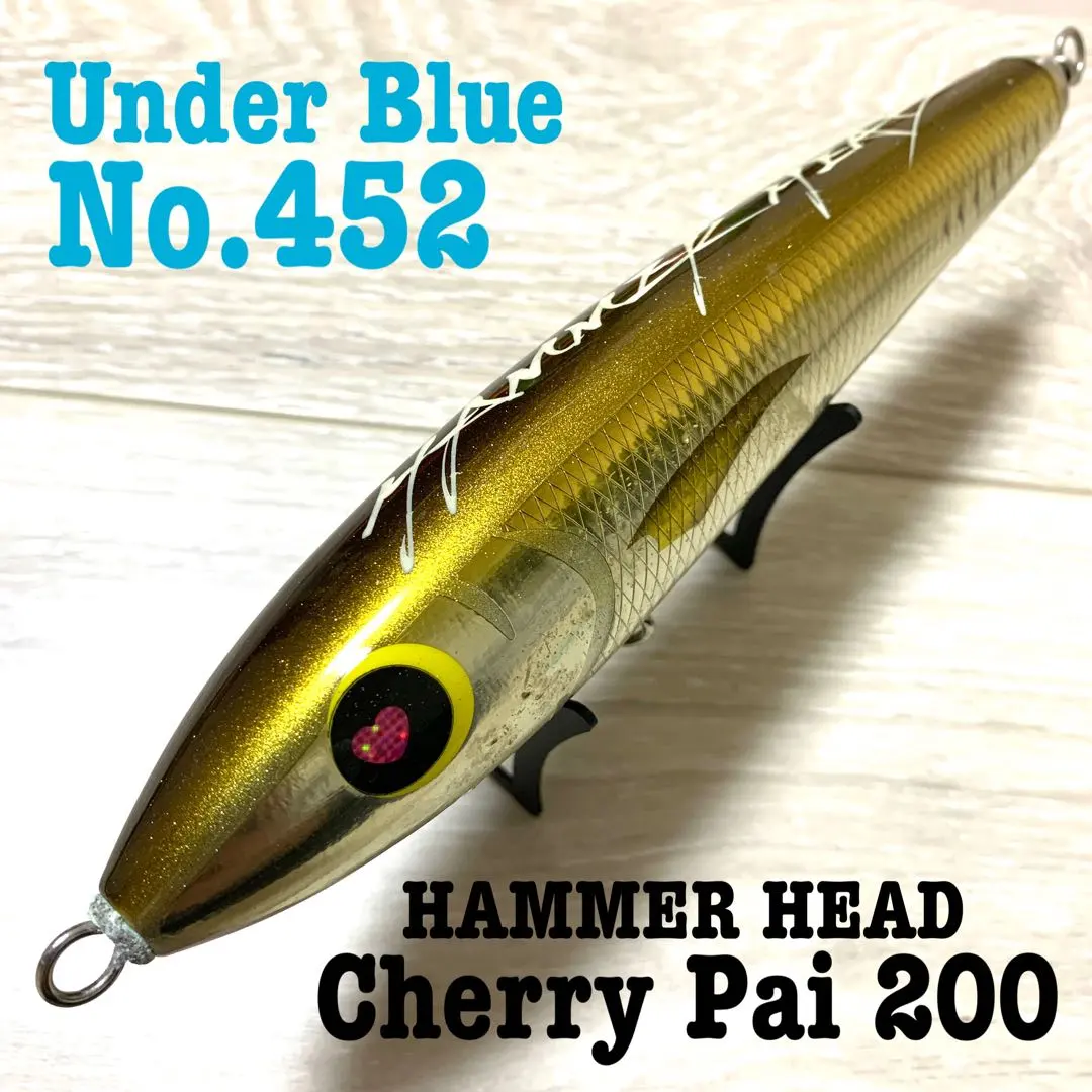 2026年最新】ハンマーヘッド チェリーパイの人気アイテム - メルカリ