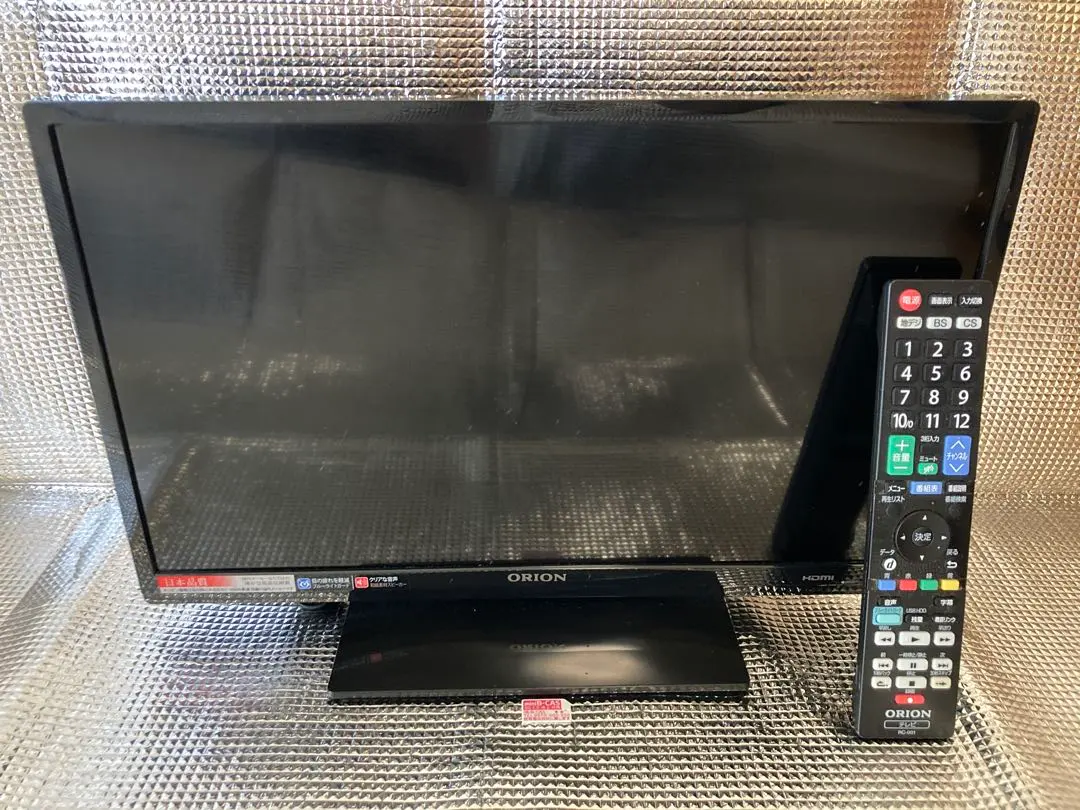 2026年最新】rn-19dg10の人気アイテム - メルカリ