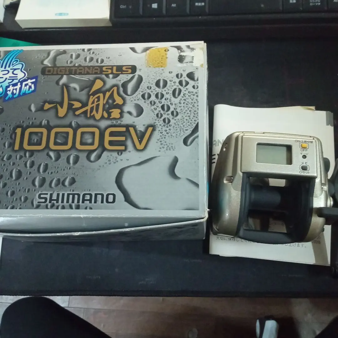 2026年最新】shimano 1000evの人気アイテム - メルカリ