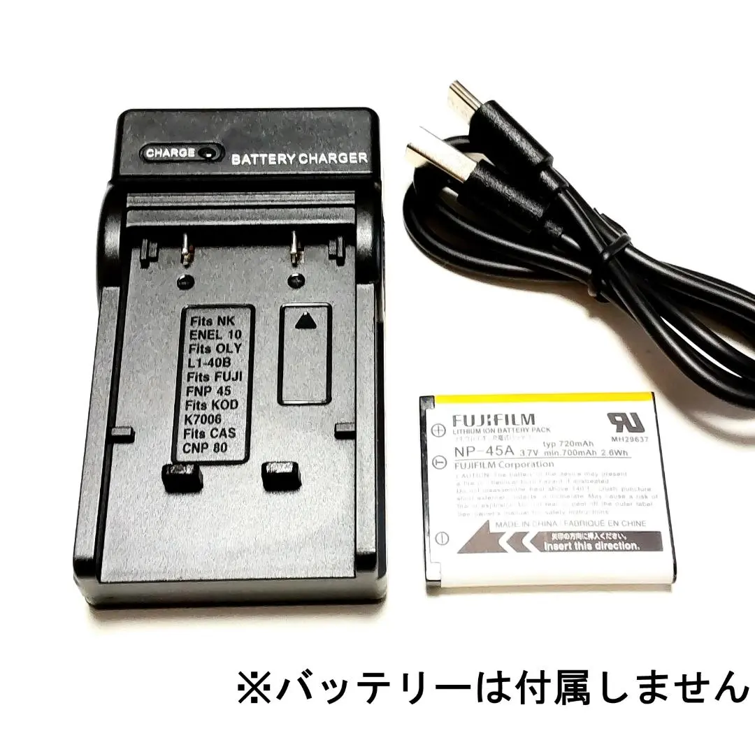 2026年最新】FinePix J10の人気アイテム - メルカリ