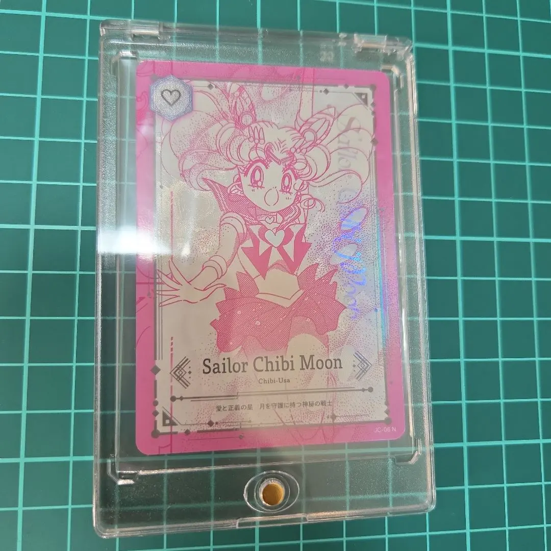 2026年最新】ジミーチュウ セーラームーン カードの人気アイテム