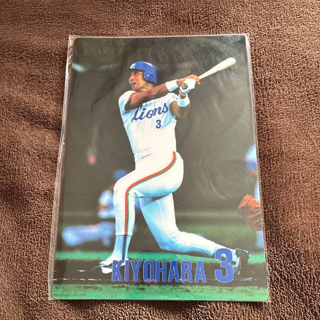 2026年最新】清原和博 下敷きの人気アイテム - メルカリ